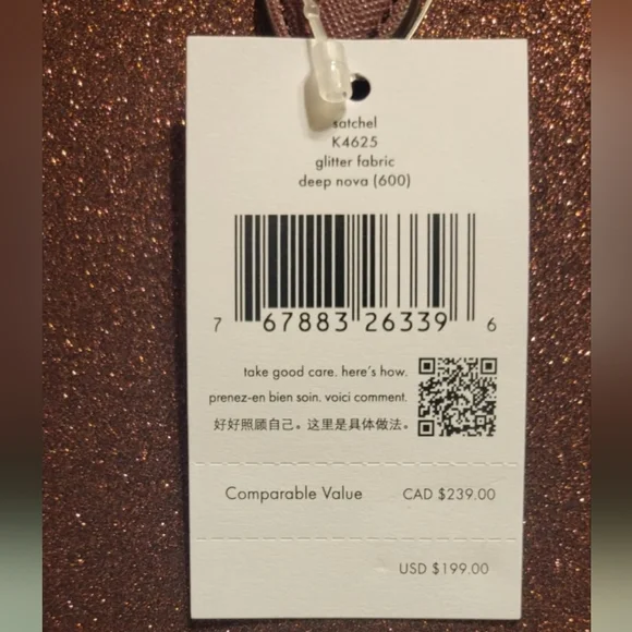 Kate Spade Glitter Burgundy Tote with Dual Handles and Crossbody Strap - Picture 4 of 8